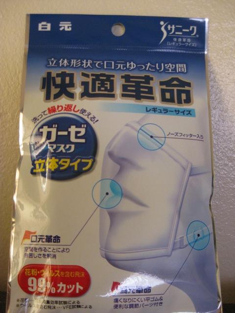  title=""alt=""