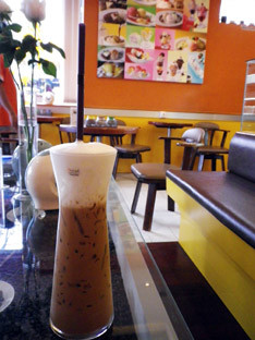 サバイディーコーヒー ドリンク サバイディーコーヒー ドリンク
