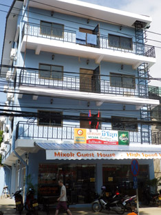 Mixok Guest House 外観 Mixok Guest House 外観